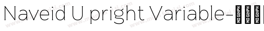 Naveid U pright Variable字体转换